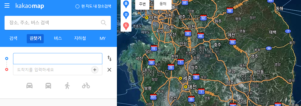 로드뷰와 스카이뷰