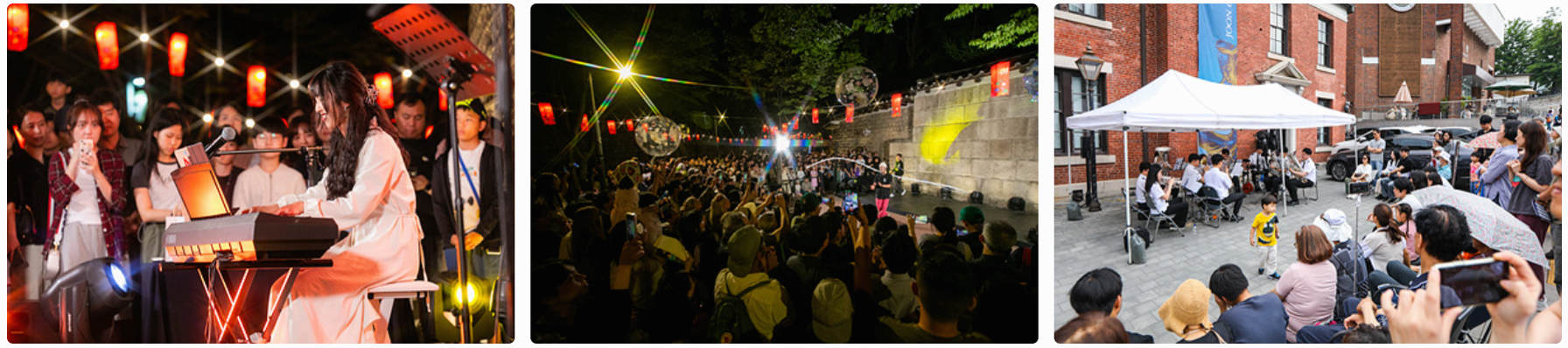 [5월 축제]2025 정동야행(貞洞夜行)❘기간, 일정, 행사 및 프로그램 정보