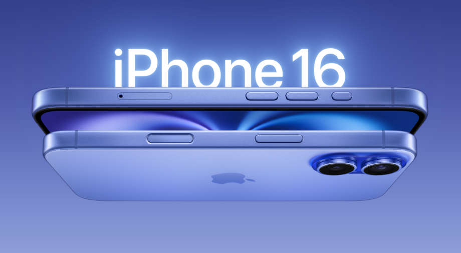 아이폰 16 출시일