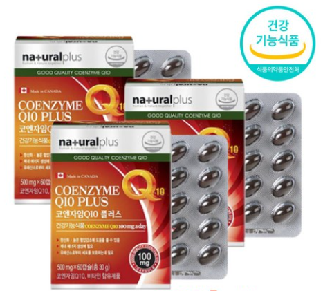 내츄럴플러스 코엔자임Q10추천