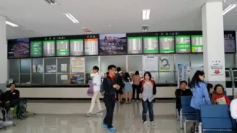 동해 시외버스터미널 시간표 예매 요금표_11