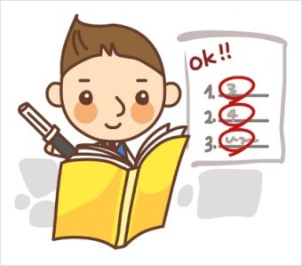 모의고사 등급컷