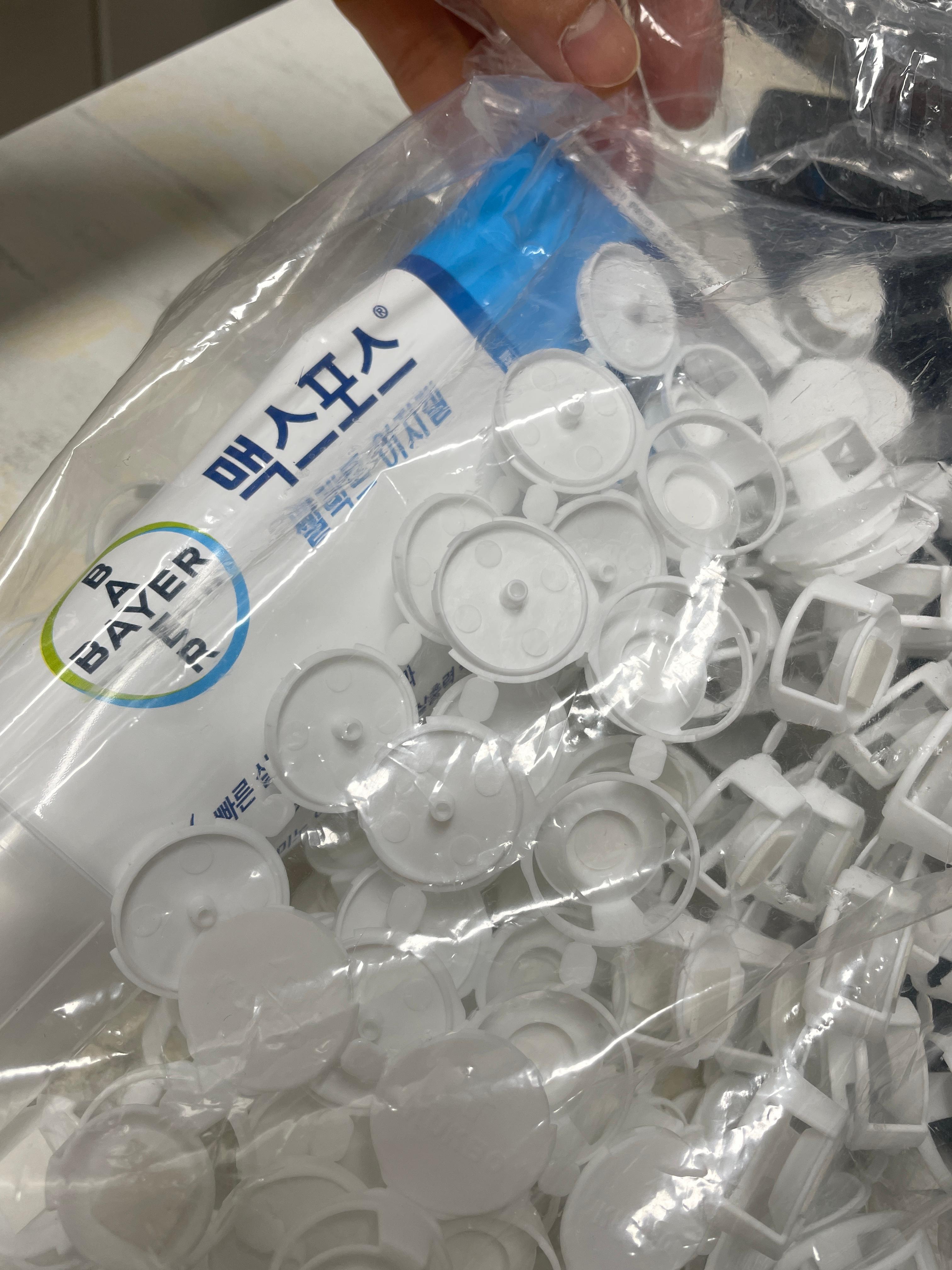 바퀴벌레약 맥스포스