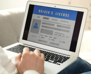 국제 운전면허증 인터넷 발급 방법