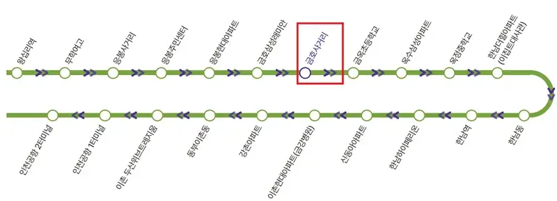 금호사거리 인천공항 공항버스 노선