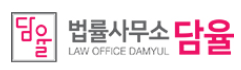광주 개인회생 법률사무소