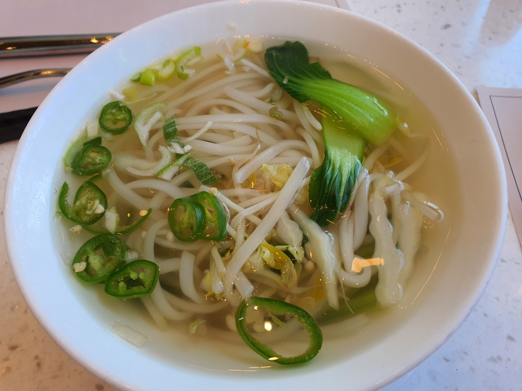라한호텔-조식-쌀국수