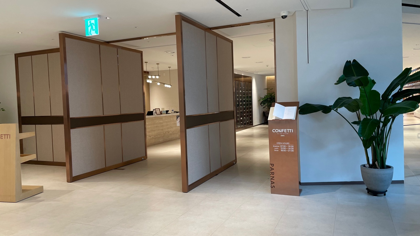 호캉스 호텔추천