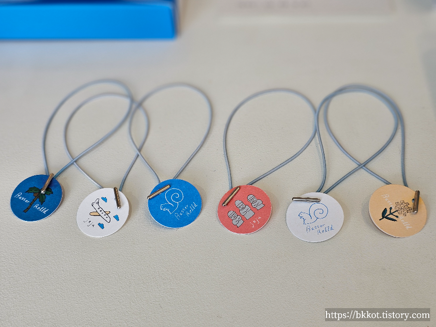 제주도 버터롤드