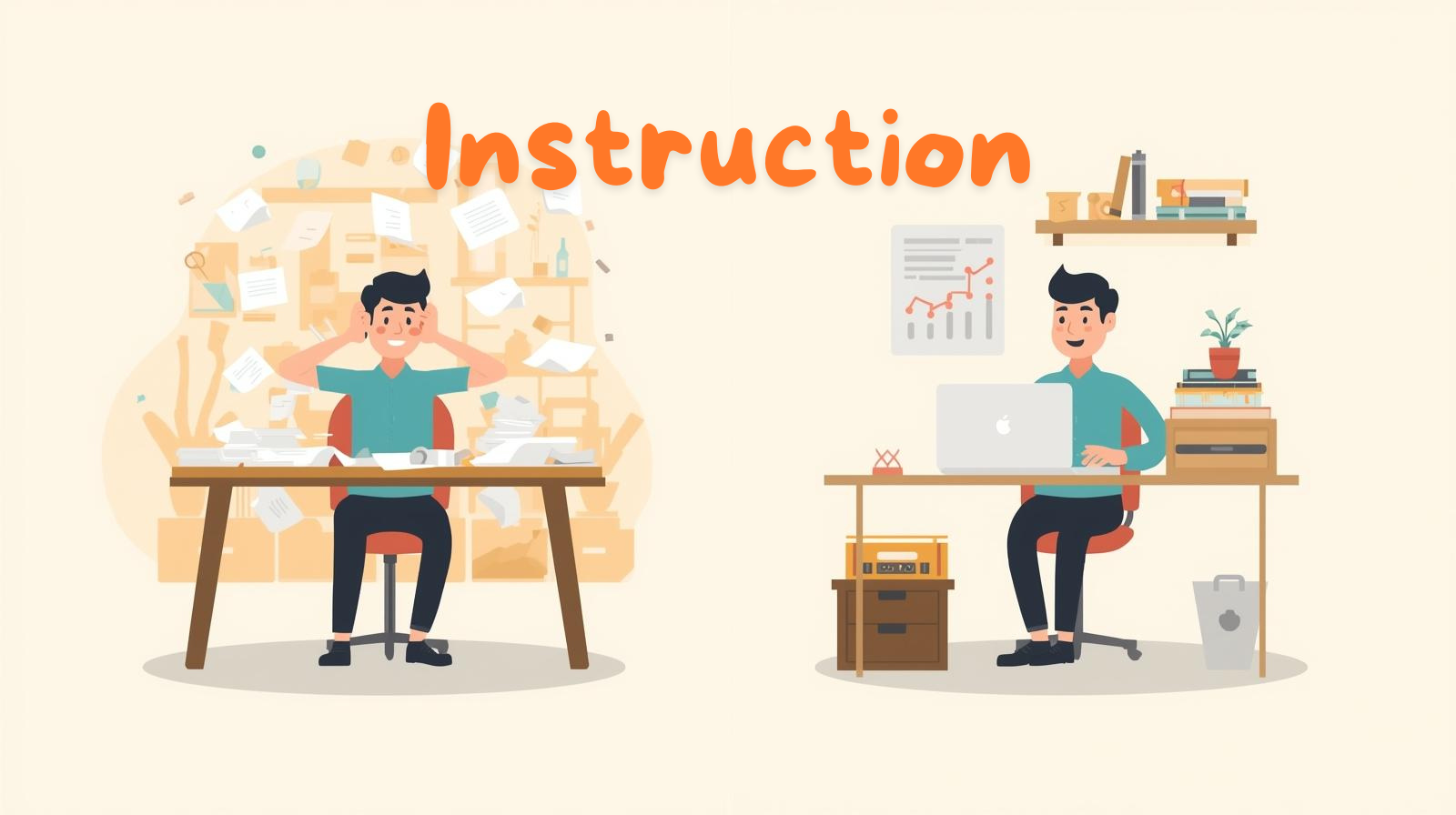 지피티 활용_지침의 중용성