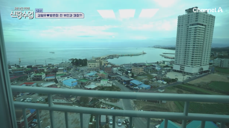 신랑수업, 배우 김일우 강릉 라이프