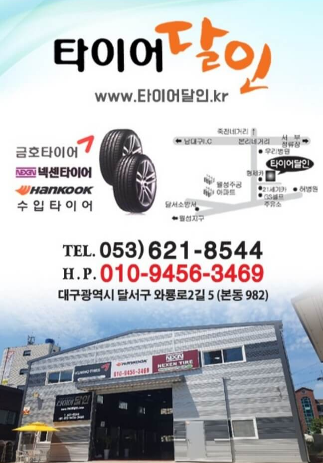 메세지