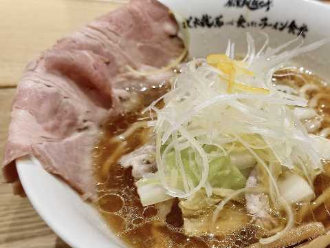 라멘 맛집 추천