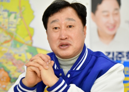 김준혁 수원정 국회의원 후보 프로필 페이스북