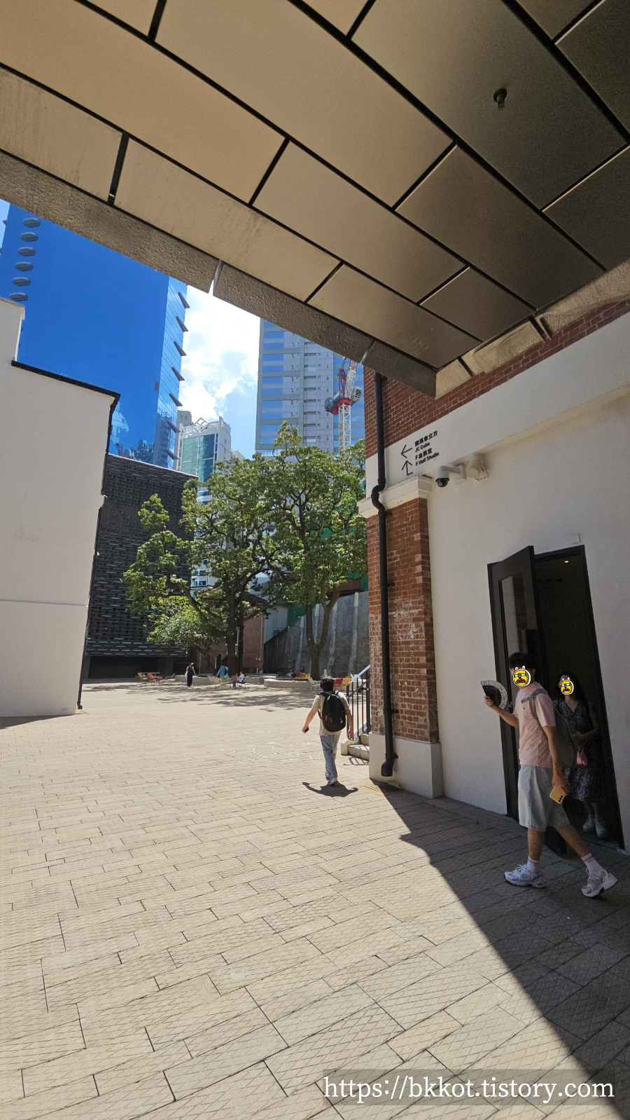 홍콩 타이쿤(Tai Kwun)