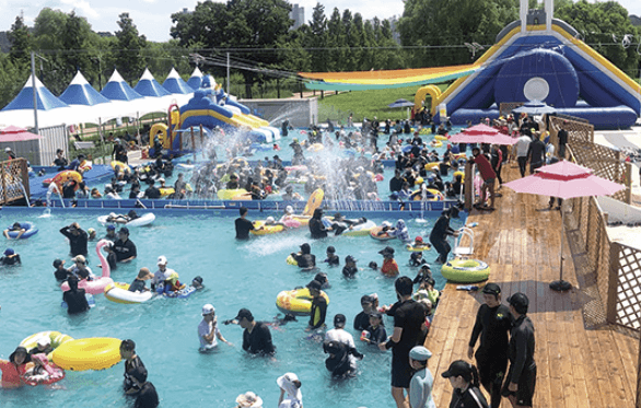 황산공원 물놀이장