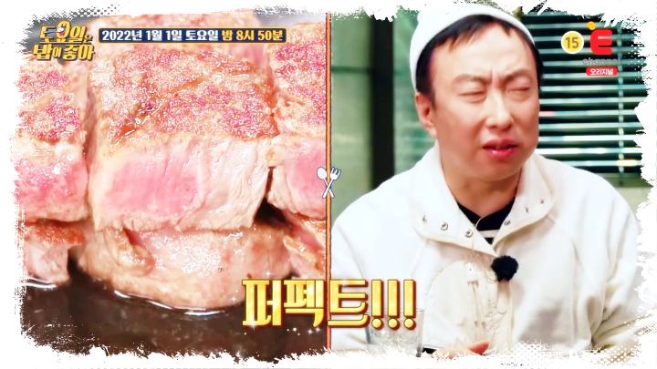 토요일은-밥이좋아-토밥즈-화성-랍스터-철판코스요리-맛집-12