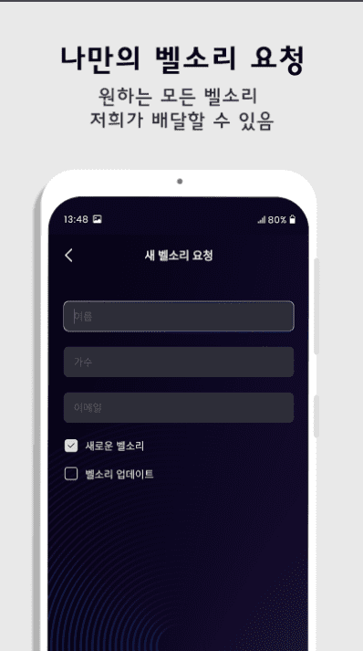 etc-image-19