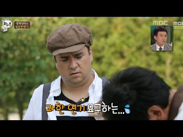 샘 해밍턴 나이 프로필 국적 키 결혼 부인 논란 다이어트 과거 가족 윌리엄 인스타