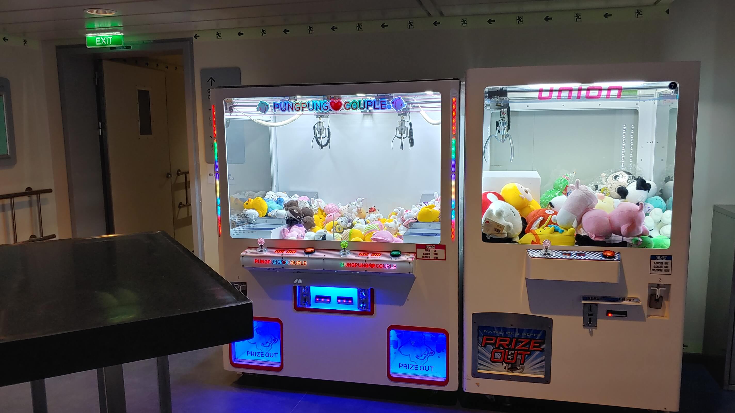 실버클라우드호 인형