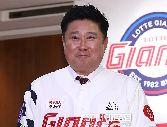 김태형 롯데 감독 취임 소식 및 연봉