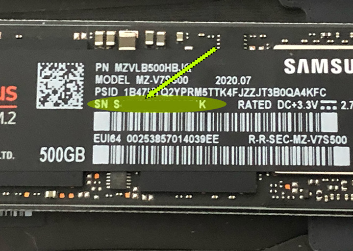 시리얼넘버 확인