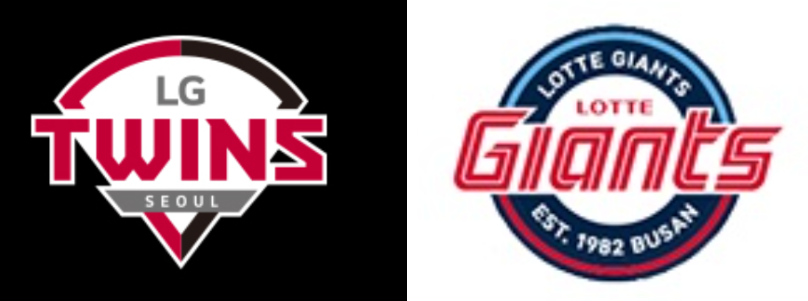 엘지 트윈스와 롯데 자이언츠 엠블럼