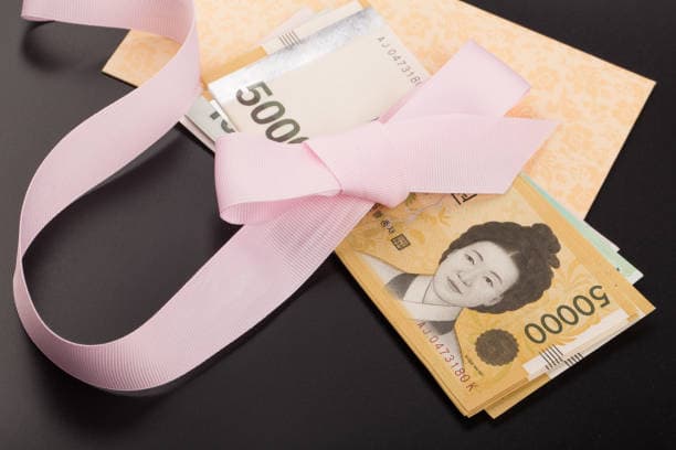 문화상품권 현금화