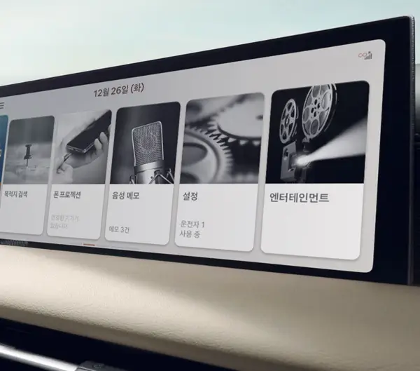 제네시스 g80 실내 디스플레이 모습