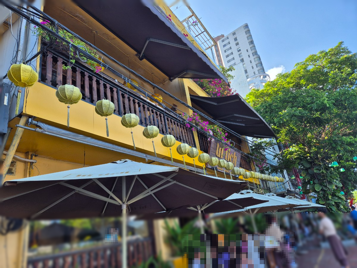 읏 띠크 카페(UT TICH)