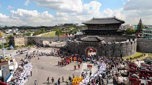 수원화성문화제