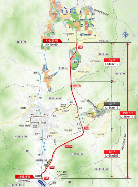 7호선 연장 노선도