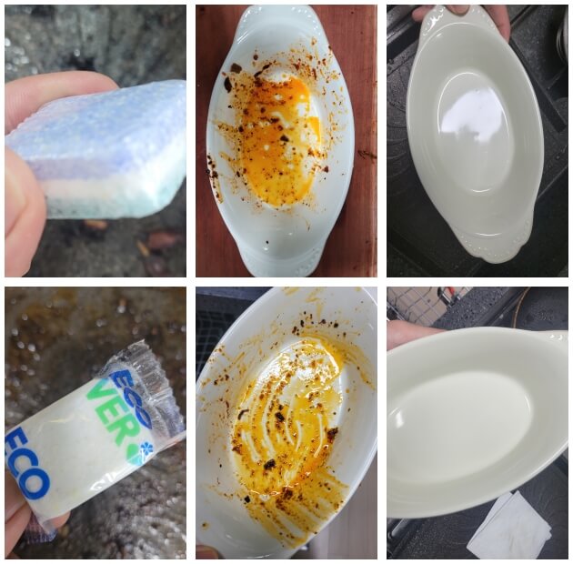 프로쉬 그린레몬과 에코버 올인원으로 삼겹살 기름으로 구운 김치 담은 접시 설거지 한 결과로 기름때가 특별히 묻어 나오지는 않았다