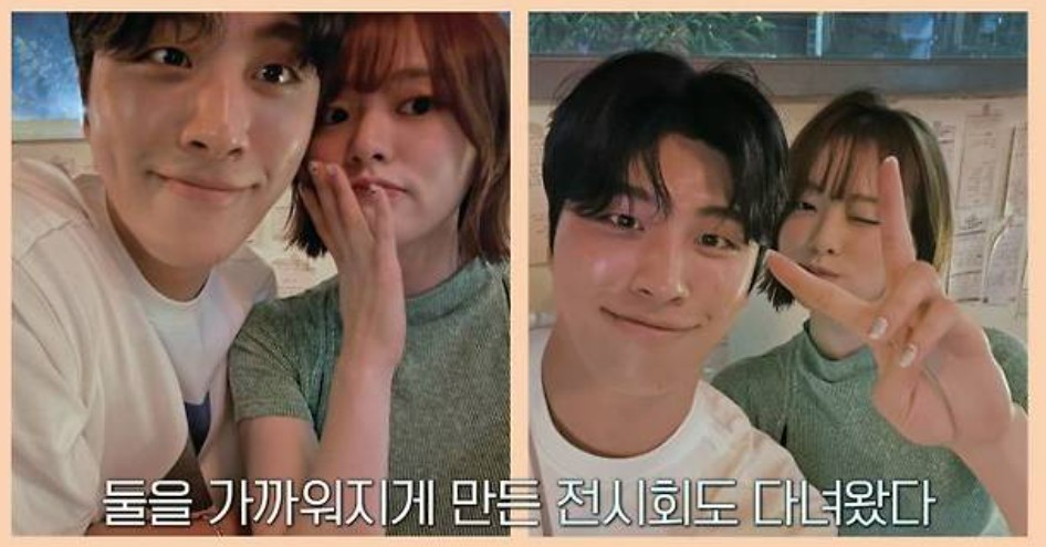 환승연애4 최종 선택 총정리