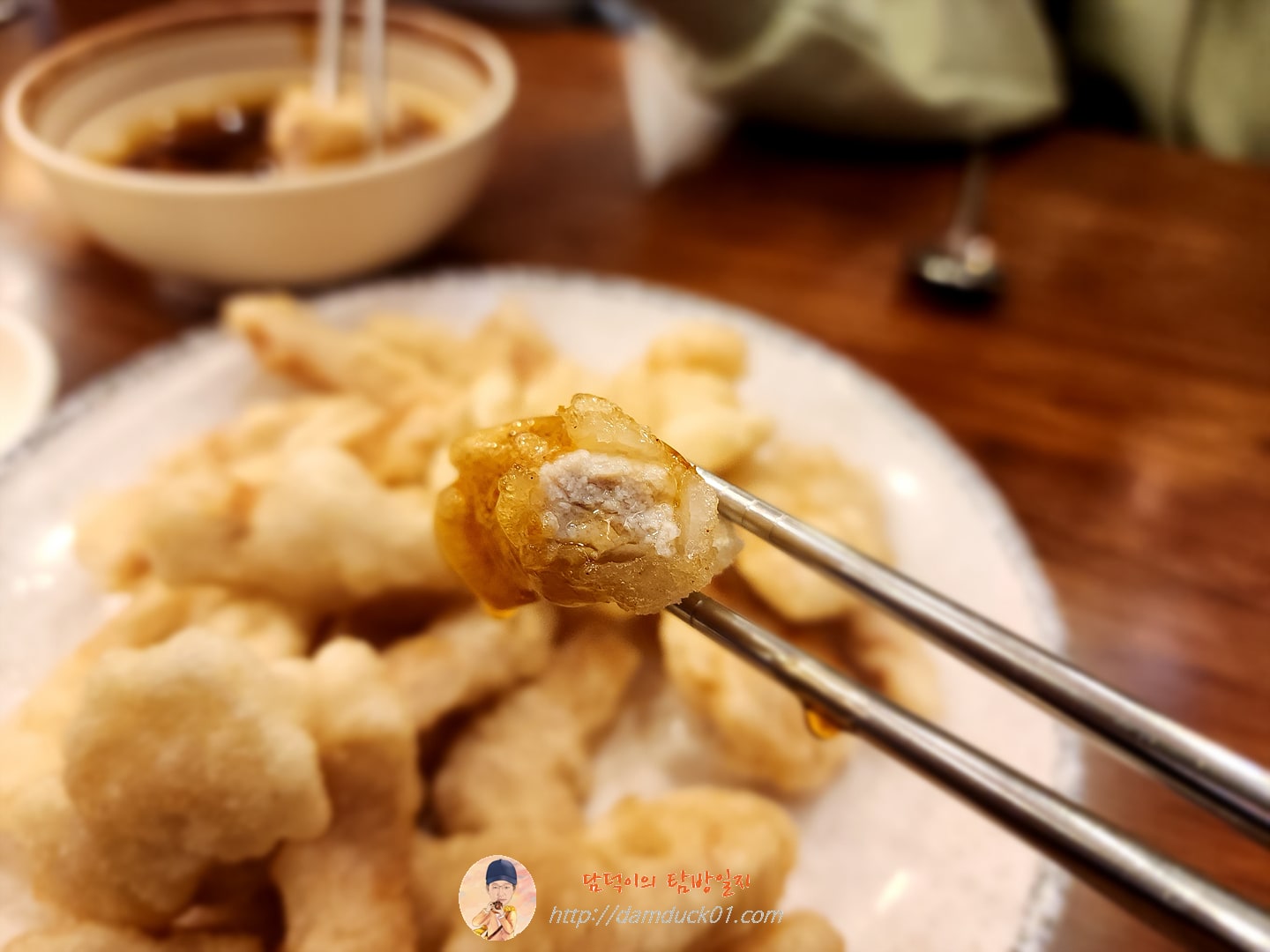 등심 탕수육 (소)