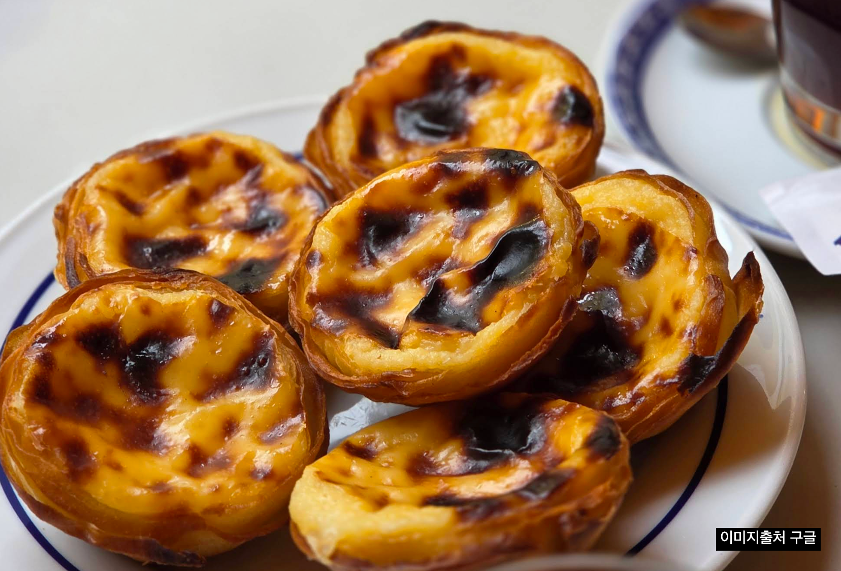 지구오락실3 포르투갈 리스본 촬영지 여행코스