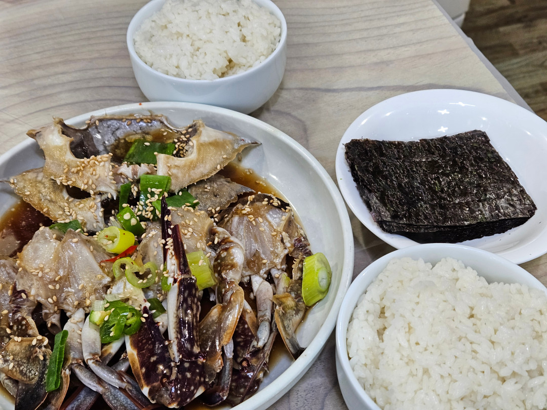 화서역 수모임 게장