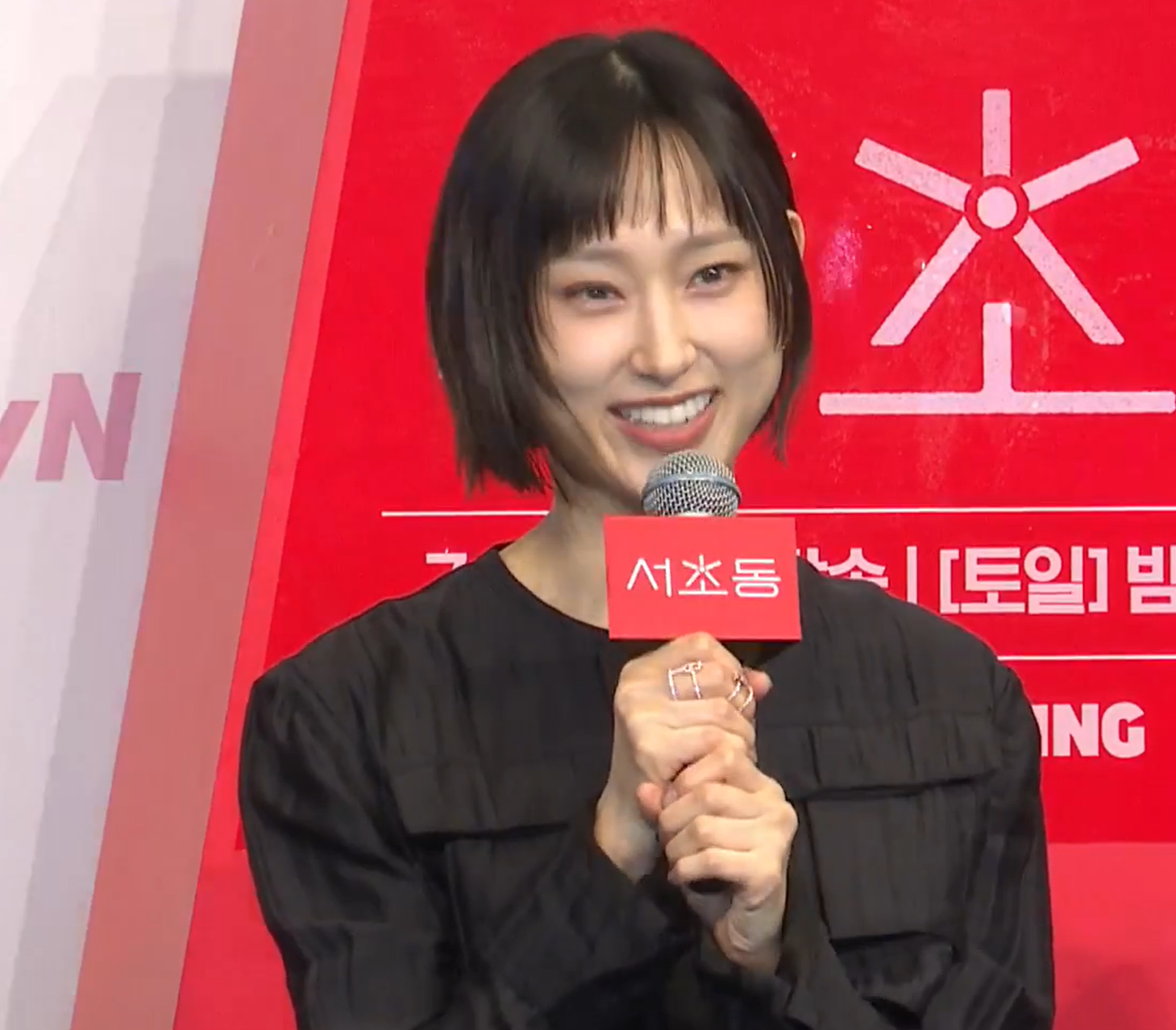 드라마 서초동 등장인물