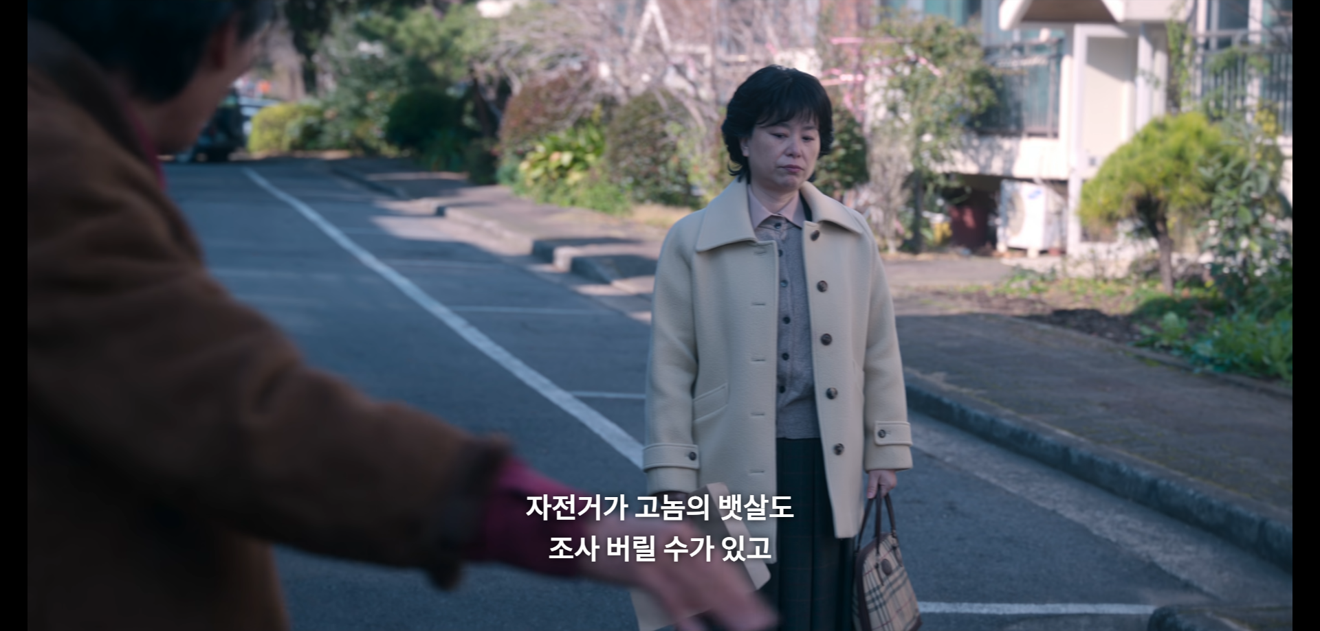 부상길 대사 모음집