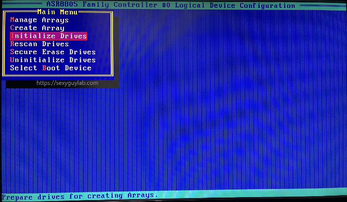 Logical Device Configuration 초기화 메뉴 선택 화면