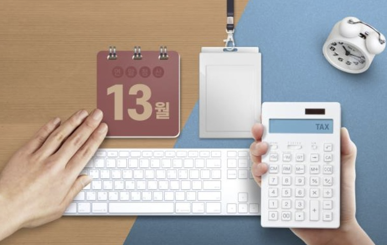 삼성전자-주가전망