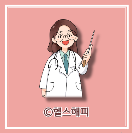 거식증 이란? 거식증 치료방법, 거식증 초기증상