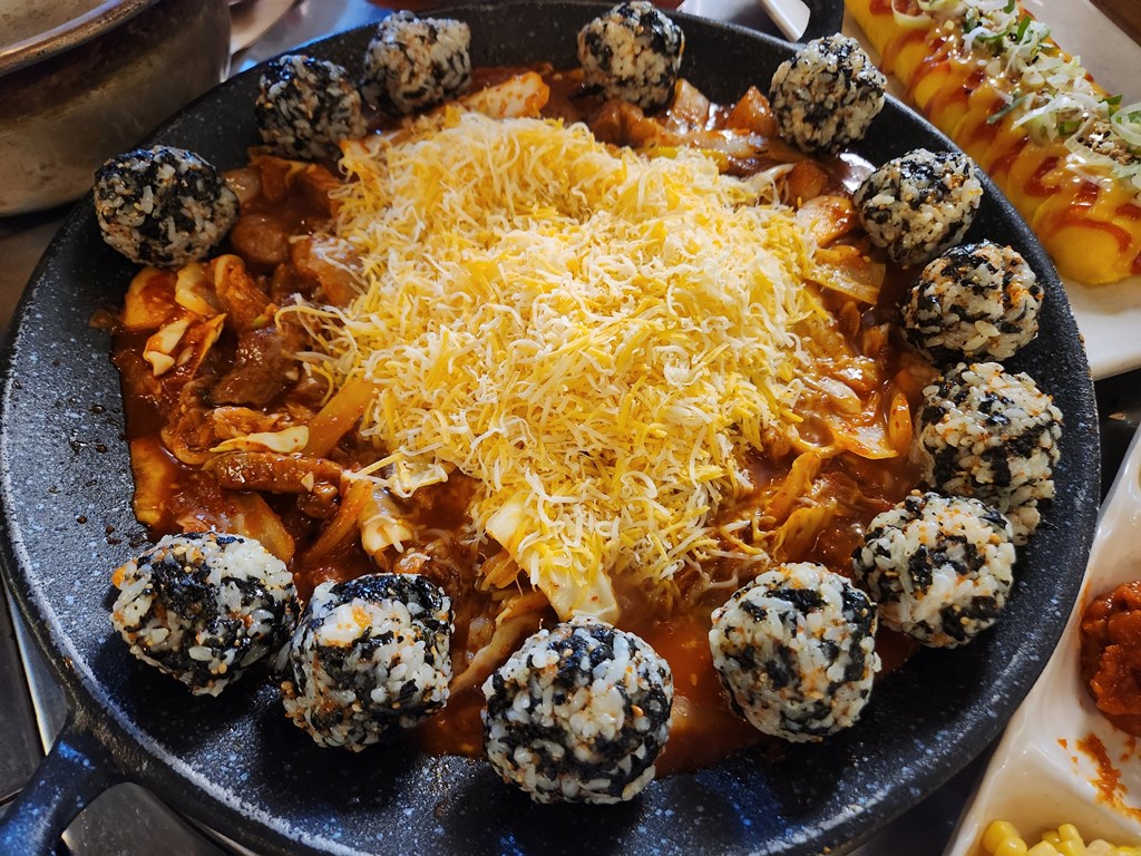 삼산회관