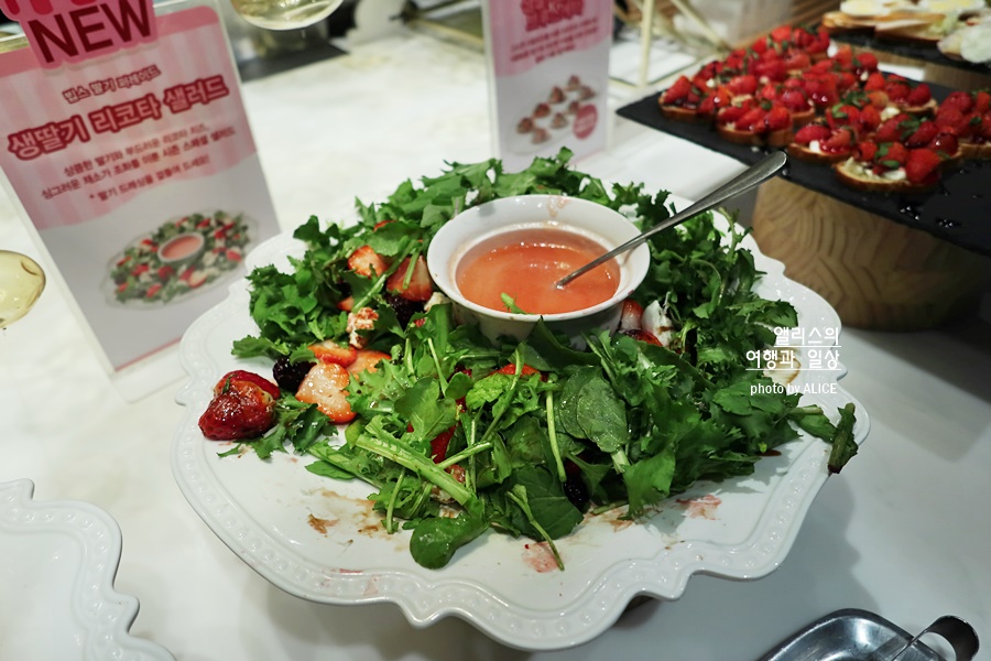 2023 빕스 딸기 퍼레이드 런치 솔직 후기 + 90% 할인쿠폰 샐러드바 가격