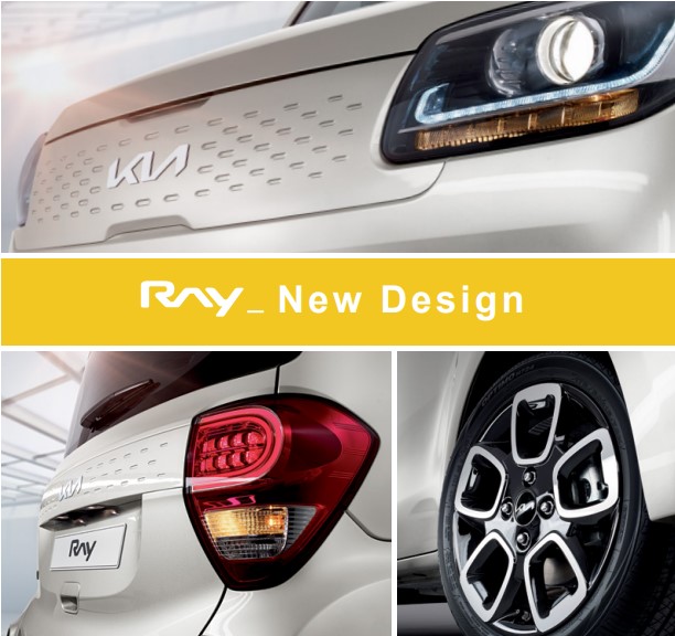 ray-design