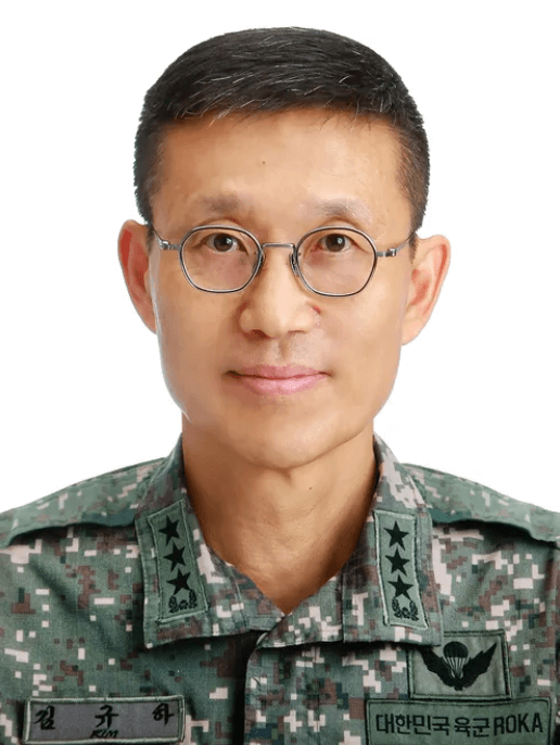 김규하