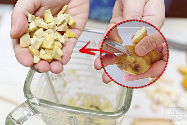 썩은 생강 구별법 김장양념 만들기