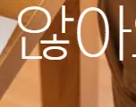퇴직금과 퇴직연금