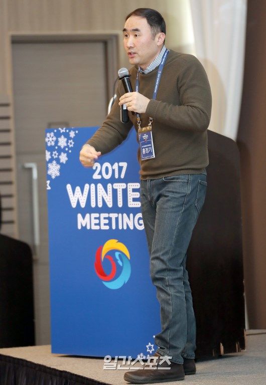 홍정기 교수 프로필