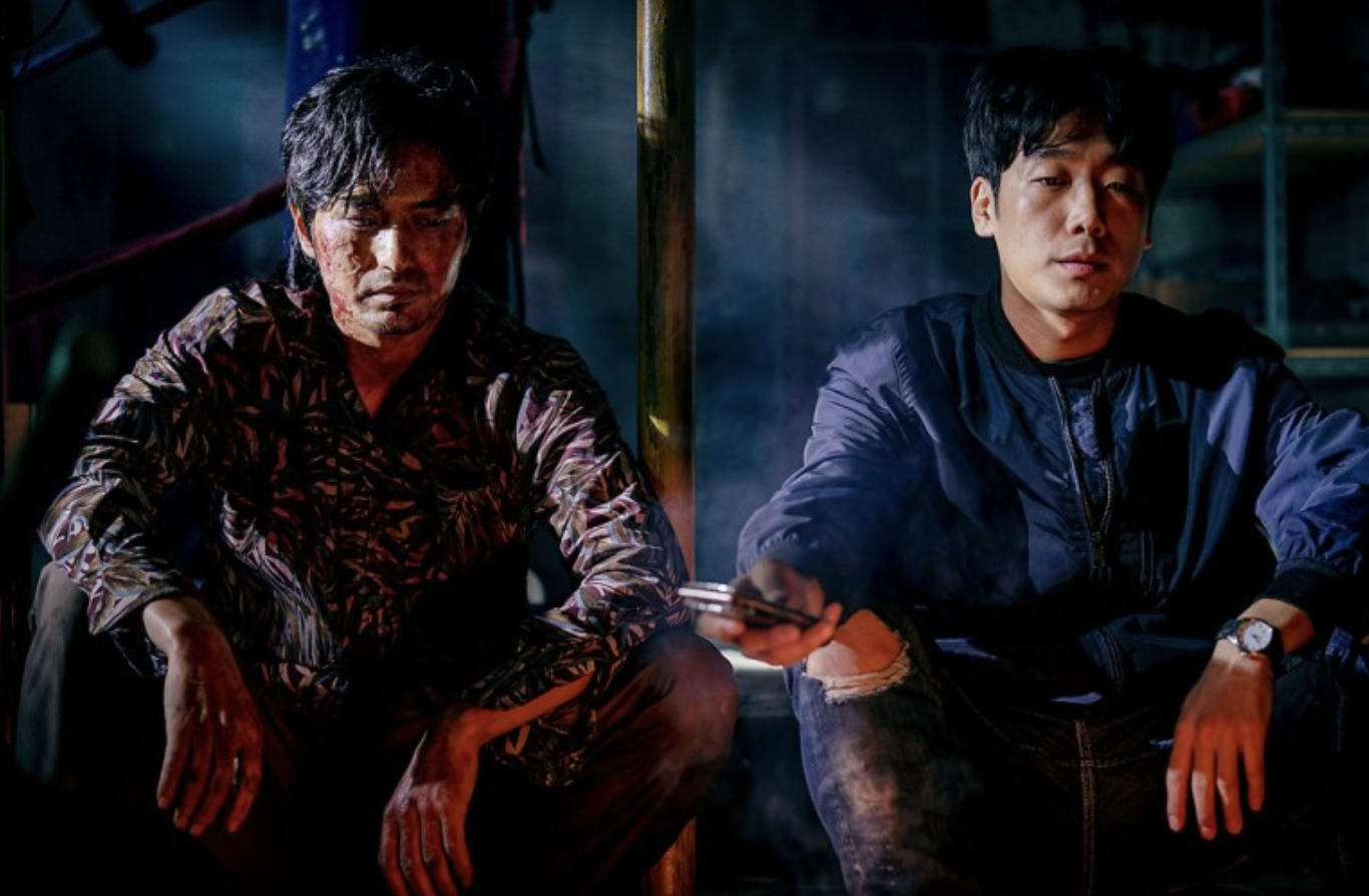 스위트홈 시즌 2